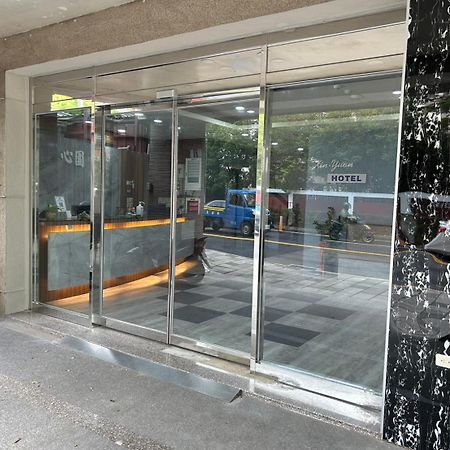 心園生活旅店 Xin Yuan Hotel Χσιντσού Εξωτερικό φωτογραφία