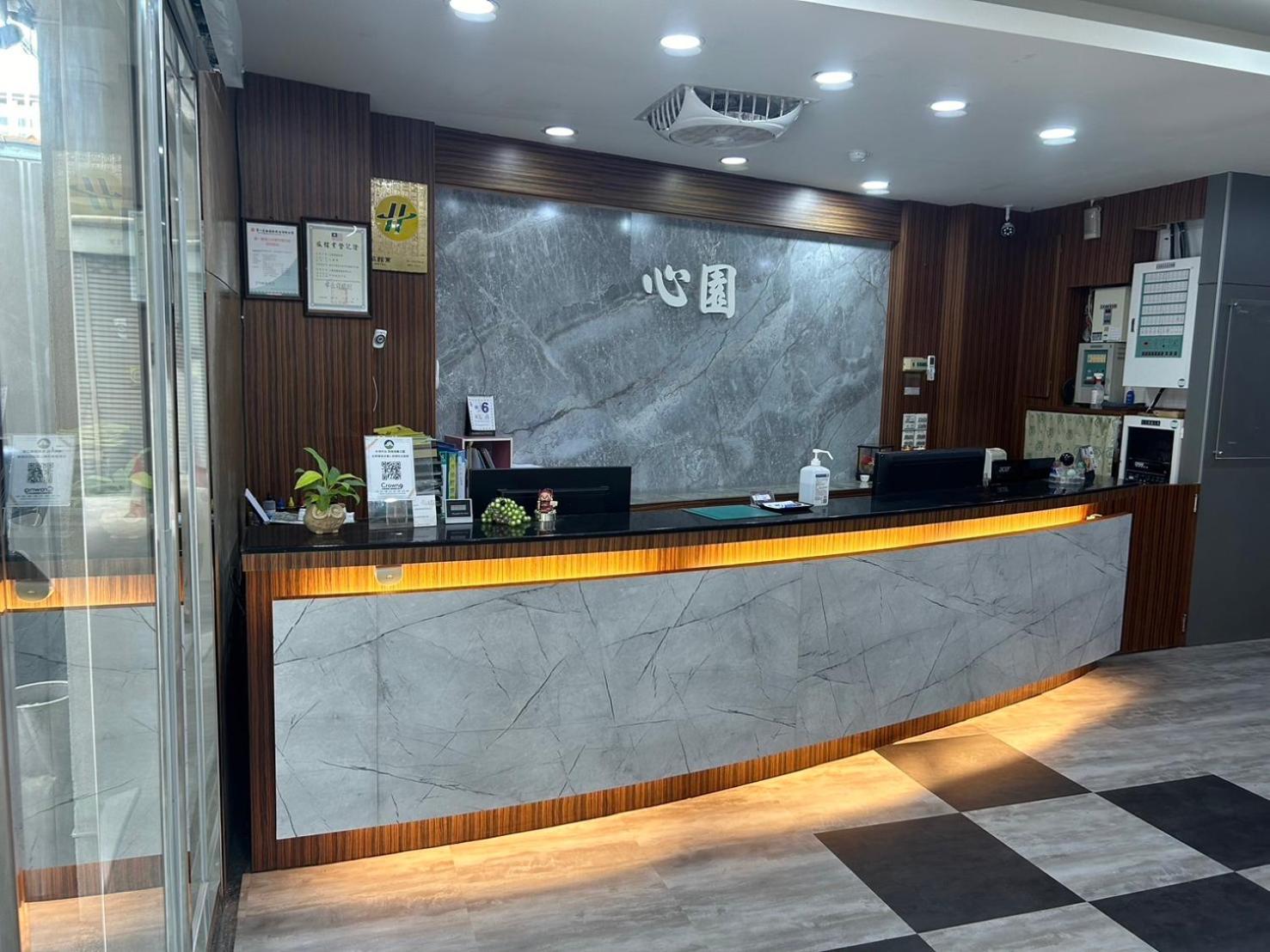 心園生活旅店 Xin Yuan Hotel Χσιντσού Εξωτερικό φωτογραφία