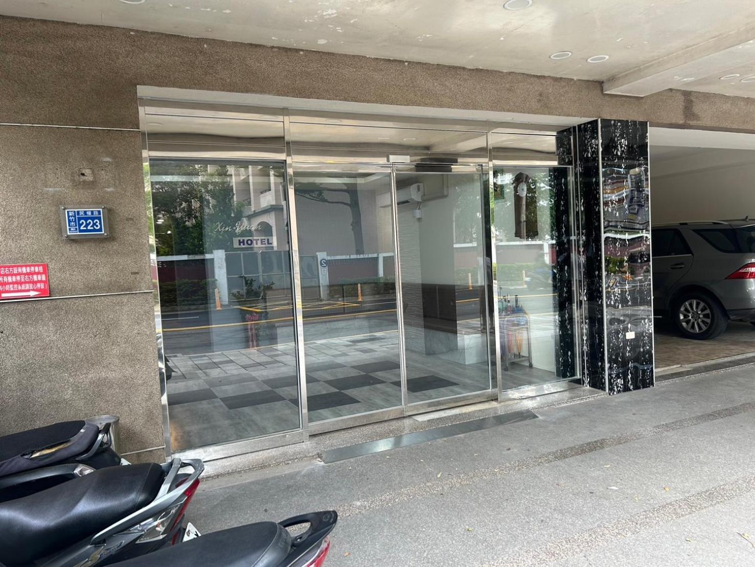 心園生活旅店 Xin Yuan Hotel Χσιντσού Εξωτερικό φωτογραφία