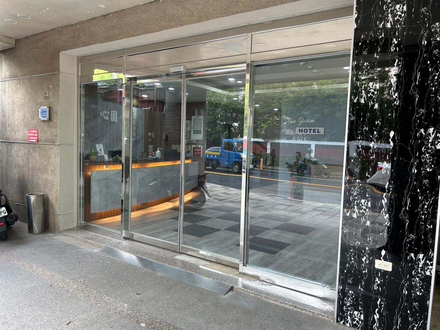 心園生活旅店 Xin Yuan Hotel Χσιντσού Εξωτερικό φωτογραφία
