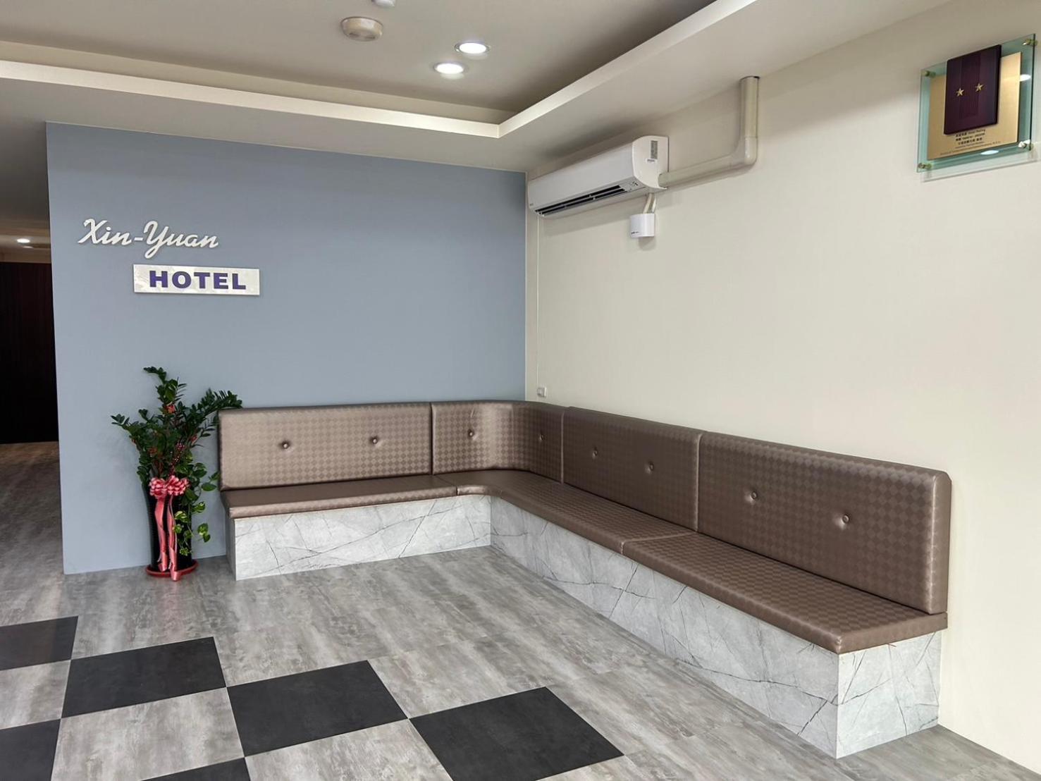 心園生活旅店 Xin Yuan Hotel Χσιντσού Εξωτερικό φωτογραφία